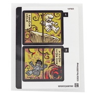 COOLPON|This Is LEGO Lego's Parts 71866 Sticker 71866stk01