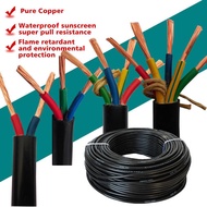 RVV Cable 3 Core Pure Copper 0.75 /1/ 1.5 / 2.5mm Cable Outdoor Flexible Wire Black,Waterproof,High Coltage Cable