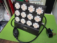 SANSI LED植物生長燈70W
