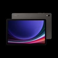 徵收！Samsung Galaxy Tab S9 5g
