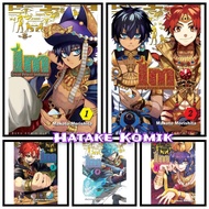 Im Greatest Imhotep Comic 1 2 3 4 5 6 7 8 9 10 11 End