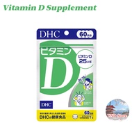 DHC Vitamin D Supplement for 60 days【Direct from Japan】