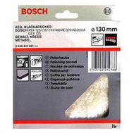 【民權橋電子】BOSCH德國博世 5吋(130mm) 自黏/自貼拋光羊毛輪(PEX . GEX系列使用) 2608610001