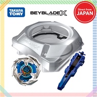 TAKARA TOMY BEYBLADE X BX-07 Start Dash Set【Direct from Japan】
