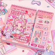 Mianmian Girl Peel-and-stick Game From the Future - XM2502