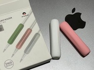 Ahastyle  Apple Pencil 1&amp;2代 矽膠筆套