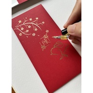 Customized CNY Red Packet with YOUR's Family Surname [Angpow] Qty each 1 comes with 8 packets