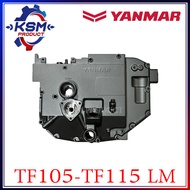 ฝาครอบเกียร์ TF105-TF115 LM แท้ YANMAR  10560H-01400 สำหรับอะไหล่รถไถเดินตาม (อะไหล่ยันม่าร์)