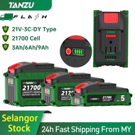 TANZU 21700 Bateri DY- 3C Large Capacity Lithium Battery Rechargeable Battery Suitable For DY Design