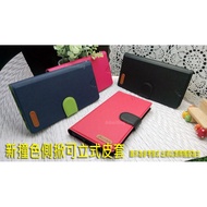 ASUS ZenFone4 Selfie Pro ZD552KL Z01MDA ZS551KL Z01GD Vertical Leather Case