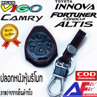 AuFo ปลอกหนังใส่รีโมทรถยนต์ ซองหนัง เคลสกุญแจ พวงกุญแจ กระเป๋าหนัง เคลสหนัง ใส่  TOYOTA วีโก้ อินโนว่า ฟอร์จูนเนอร์ อัลติส แคมรี่ Vigo Innova Fortuner Altis Camry 2.0 หนังดำด้ายแดง เกรดAAA// Leather jacket Key for TOYOTA  4  buttons keyless