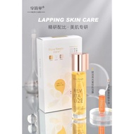 Enjoy Simple Revitalizing Resveratrol Revitalizing Highlight Reorganize Skin Revitalizing Lotion Imp