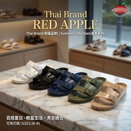 泰國人氣國民品牌 RED APPLE 推出全新夏季系列拖鞋