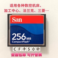 CF Card Camera Memory Card