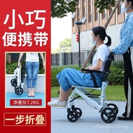 ✿Original✿Lightweight Wheelchair for the Elderly Foldable Wheelchair Multifunctional Elderly Portable Simple Scooter Trolley Travel