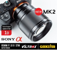 VILTROX 85mm f1.8 II MK2 Auto Focus Full Frame PFU RBMH STM Lens for Sony / Fuji / Nikon Z ( FE / FX