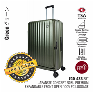 SAMEL 28" FGD 433 JAPANESES CONCEPT NOBU PREMIUM EXPANDABLE FRONT OPEN 100% PC LUGGAGE