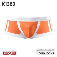 กางเกงใน ผู้ชาย GX3 Underwear Sports Dry Boxer Orange by TonyJocks กางเกงชั้นในชาย ทรงบ๊อกเซอร์ สีส้