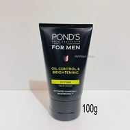 PONS Men Facial Foam Ultra Bright Oil Fighter - Sabun Cuci Muka Pria - 100g