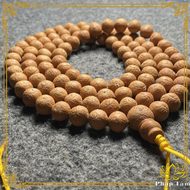 [VIP] Chuỗi Vòng Tay 108 Hạt Phụng Nhãn Bồ Đề Nepal Cao Cấp - Pháp Tâm