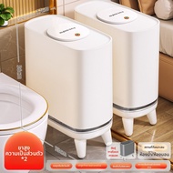 Joybos | ถังขยะฝาปิด ความจุใหญ่