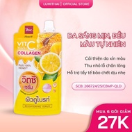 HONEI V BSC Yuzu Vitamin C Skin Brightening Serum (50g)