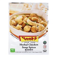 SEAH'S SPICES Herbal Chicken Soup Spices Premix