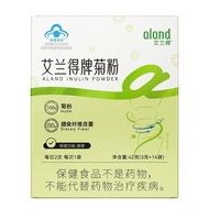 [Ready Stock] Ilander Inulin Powder 3g * 14 Bags/Box 100 Inulin Powder Together Effect Improve Const