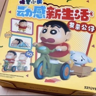 Blindbox Crayon Sinchan 52Toys 52 Toys