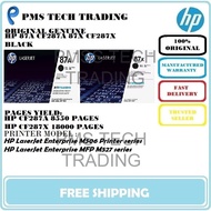 HP ORIGINAL CARTRIDGE 87A CF287A 87X CF287X M506 MFP M527 287 87 506 527