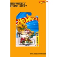 HOTWHEELS FELINE LUCKY GOLD