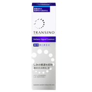 第一三共健康護理 TRANSINO 美白淡斑精華 30g（醫藥外部用品）