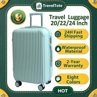 TravelTote 20/22/24 Inch Aluminum Rotation Waterproof Luggage Travel Bag Suitcase Hand Carry Luggage