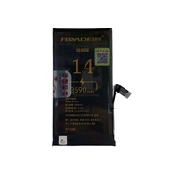 Battery for Phone 14,14Pro,14Pro Max,14Plus
