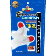 Okiko Fancy Goldfish Pellet Floating