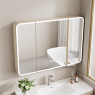 Smart Bathroom Mirror Cabinet Light with Arc Space Aluminum Mirror Shelf Mirror Box Wall-Mounted Bea