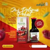 Aafiyat Concerntrated Pomegranate Juice Jus Delima Pekat