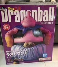 萬代龍珠一番賞尾賞/最終賞經典肥布歐 | Bandai Dragon Ball Ichiban Kuji Masterise Majin Buu Figure LAST ONE Prize