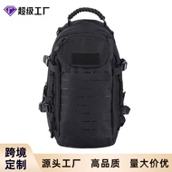 Mountaineering Backpack Travel Bag Outdoor Army Fan Dragon Egg Backpack Male Camouflage Training Bac