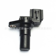 Suitable for Mitsubishi Outlander Crankshaft Speed Sensor G4T07371 2702A036 31935-1XK0C