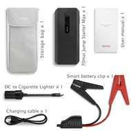 【จัดส่งจากกทม】XIAOMI 70mai Portable Car Jump Starter MAX PS01/PS06 11000/180000mAh Power Supply แบตเ