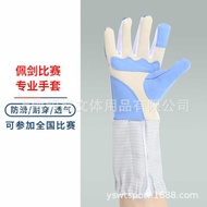 New Standard Sword Saber Gloves Metal Cloth Adult Children Competition Gloves Thickened Saber Conduc