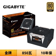 GIGABYTE Technology AORUS P850W 850w Gold Medal Full Module Power Supply