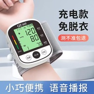 Monitor Tekanan Darah Pergelangan Tangan Guanchang Alat Pengukuran Model Eksport Pergelangan Tangan 