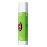 FuPei Moisturizing Lip Balm สําหรับผู้ชายและผู้หญิง Nourishing Hydrating Lip Care พร้อม Mint และ Seaweed Essence เหมาะสําหรับทุกสภาพผิว