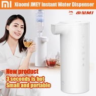 Xiaomi JMEY Instant Water Dispenser Desktop Travel Portable Electric Kettle