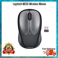 Logitech M235 Wireless Mouse