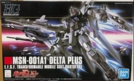 HGUC 1/144 MSN-001A1 DELTA PLUS