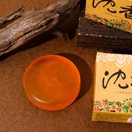 Refined eaglewood essential oil soap 沉香皂沉香精油手工皂沉香香皂檀香皂伴手礼洁面沐浴清洁80g