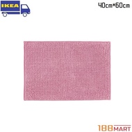[𝓞𝓻𝓲𝓰𝓲𝓷𝓪𝓵] IKEA TOFTBO Bath Mat 40cm*60cm - Pink